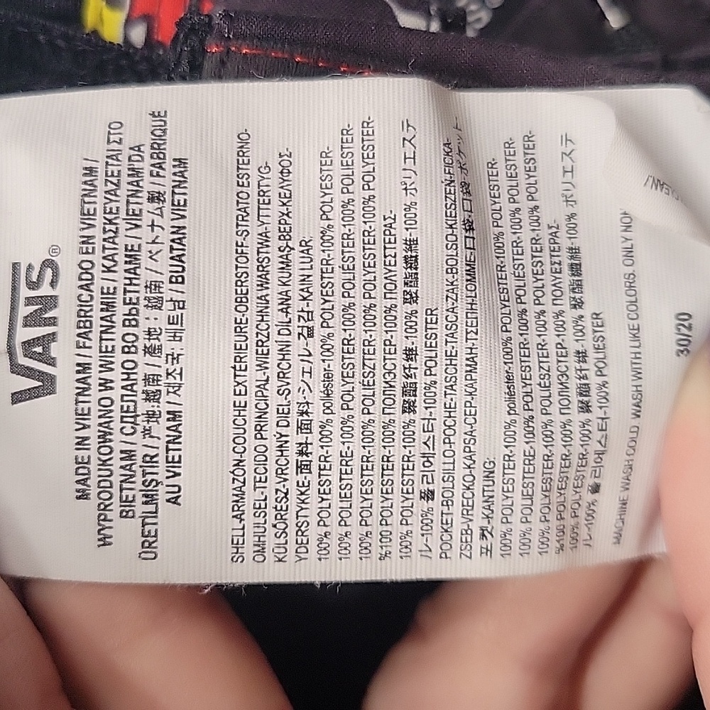 Vans Swim Trunks Discovery Shark Week 🦈 Sz 30/20 - Picture 7 of 8